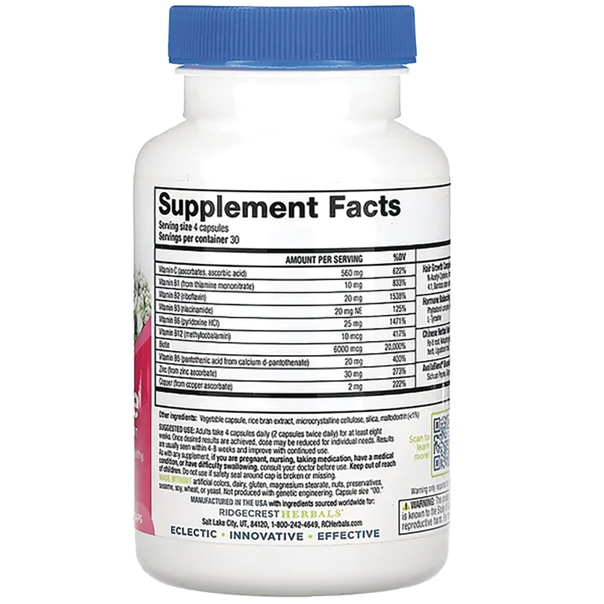 PH059 | back of white supplement bottle showing supplement facts panel, barcode, QR code, and blue cap