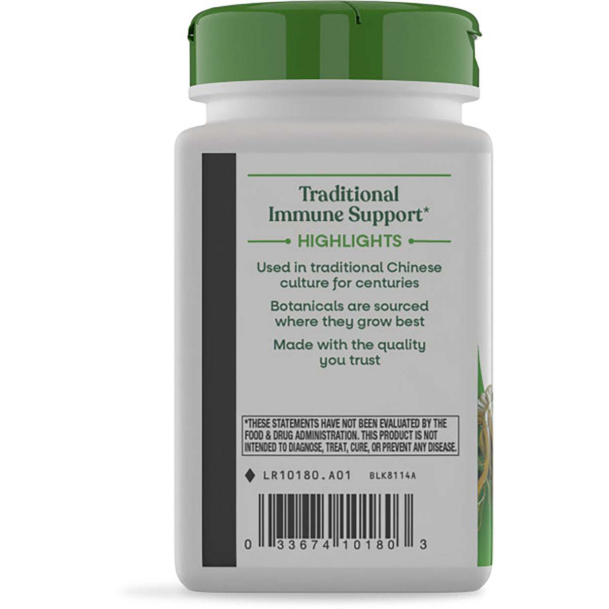 NW109 | Back label of brown supplement bottle reading Traditional Immune Support, NATURESWAY.COM, gluten free and barcode