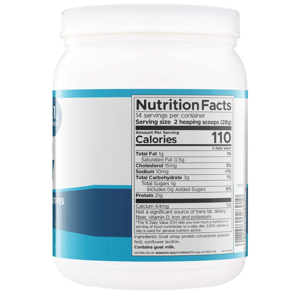 SWU891 | Back label with supplement facts and serving information - Thumbnail