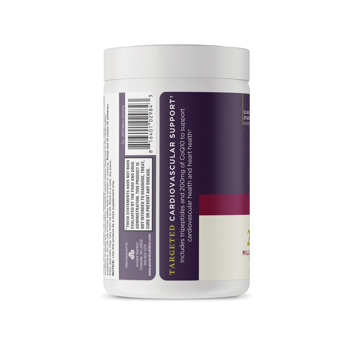 ATN155 | Back label of targeted cardiovascular support supplement with warnings and barcode