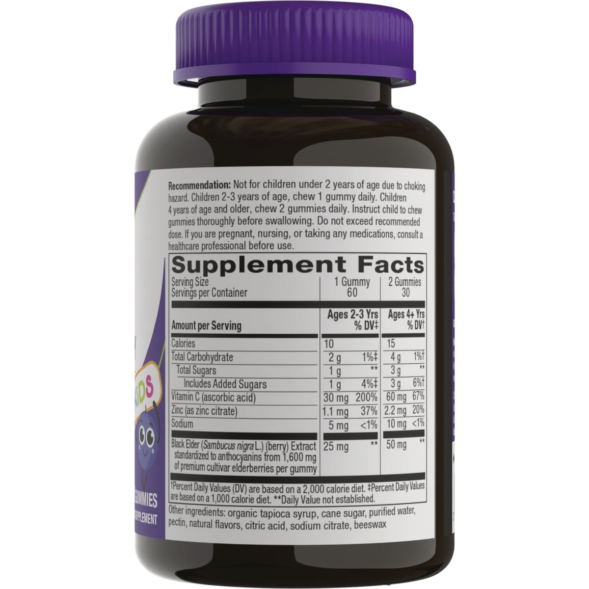 NW1079 | Back of gummy supplement bottle showing Supplement Facts panel