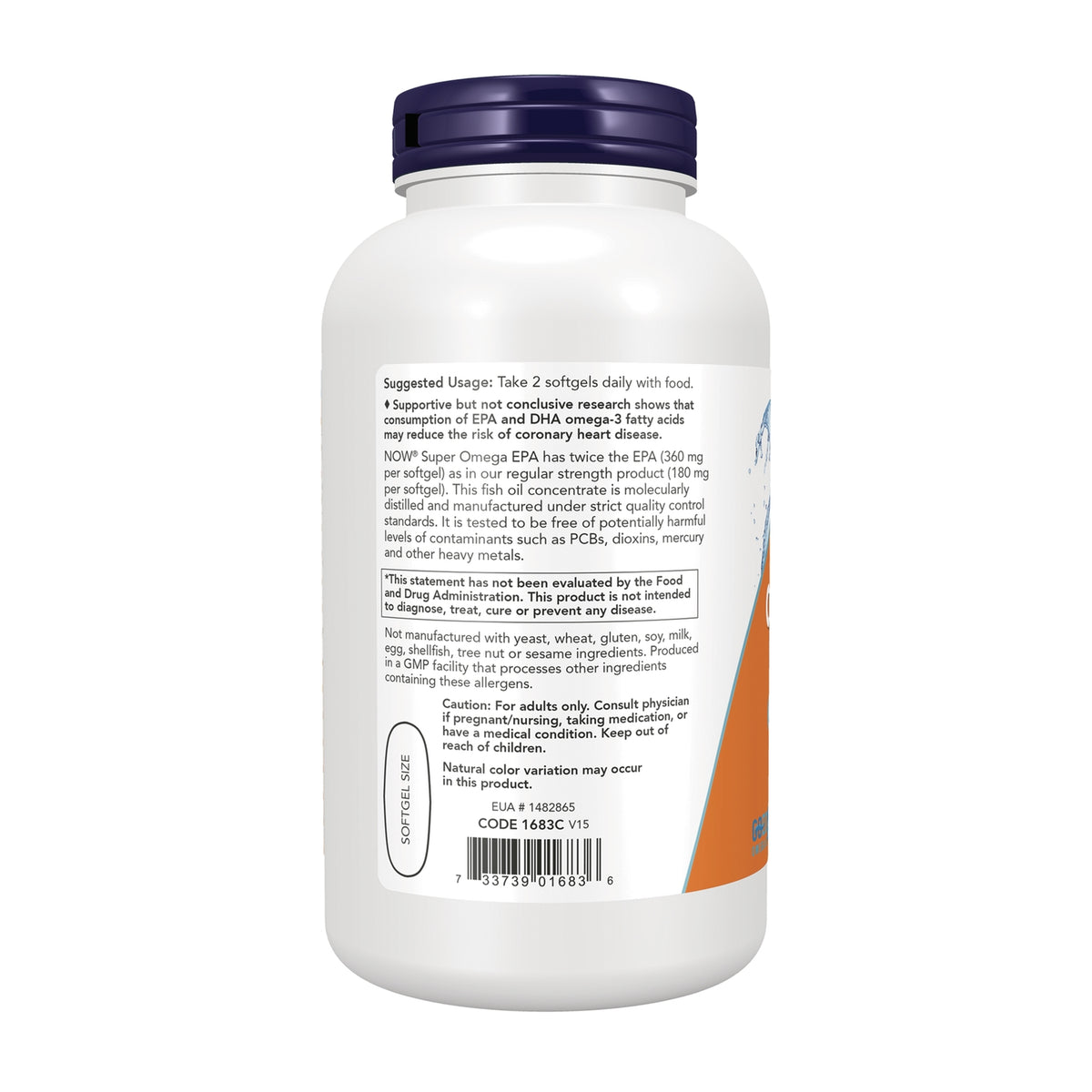 NWF912 | gray softgel above inch and cm rulers labeled Softgel Size, note size and color shown may vary