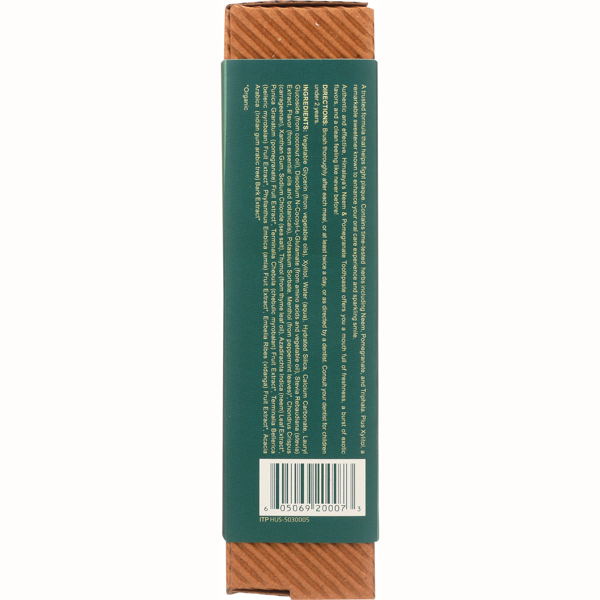 HHH037 | Green product box back panel showing ingredient list text and barcode