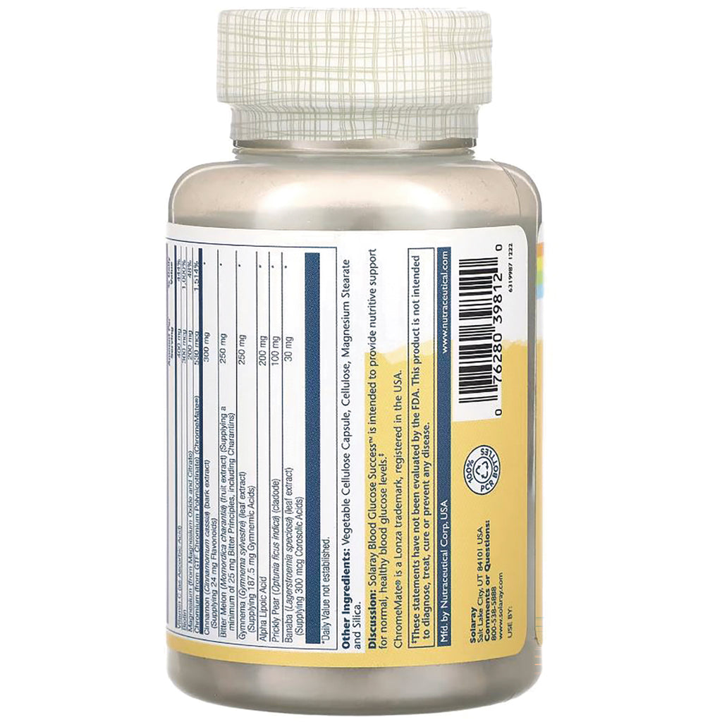 SLR332 | Supplement bottle back label with Supplement Facts panel, ingredients, and barcode - Thumbnail