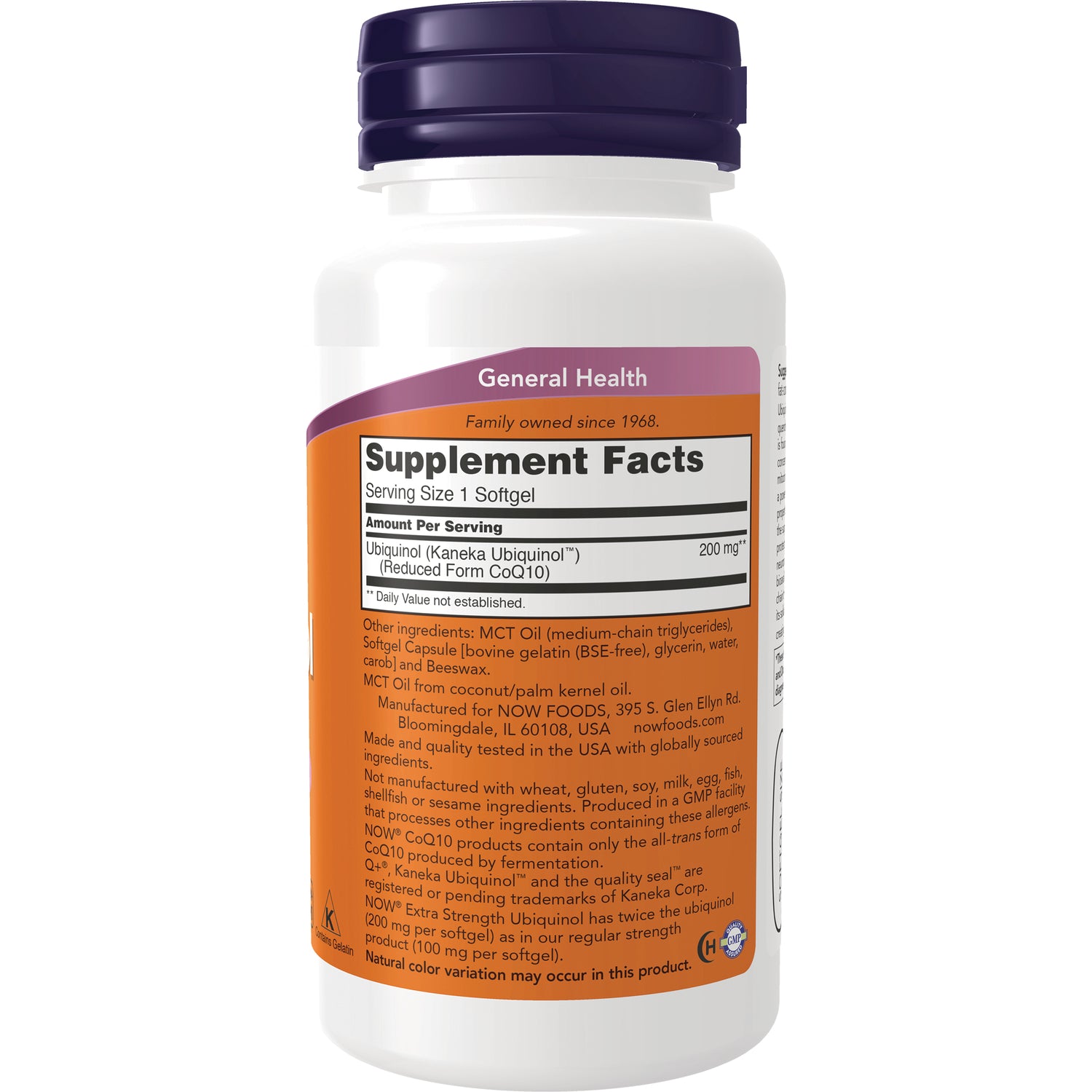 NWF1331 | Back of white supplement bottle showing Supplement Facts panel and ingredient text