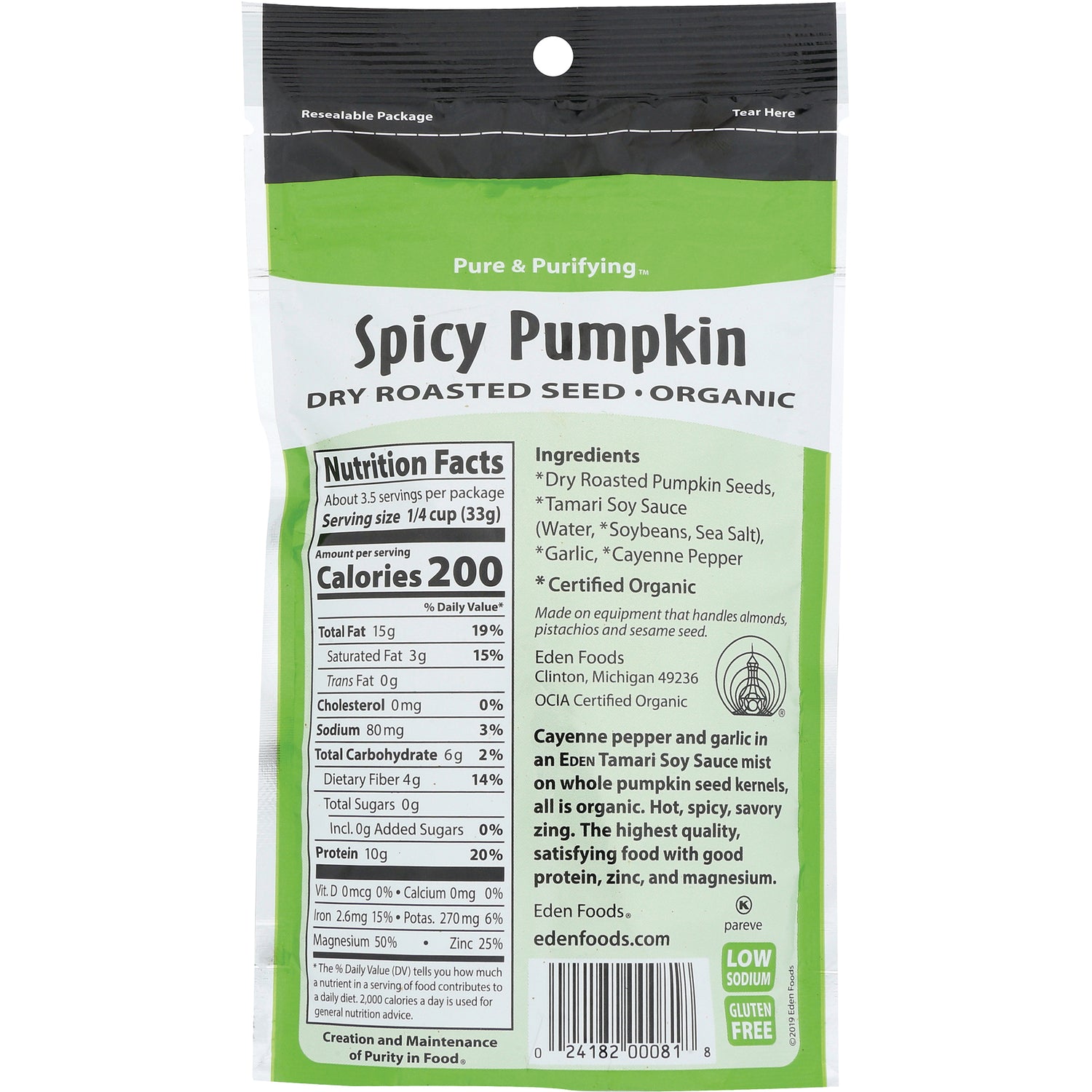EDF029 | Back of Spicy Pumpkin dry roasted seed bag showing nutrition facts, ingredients and barcode