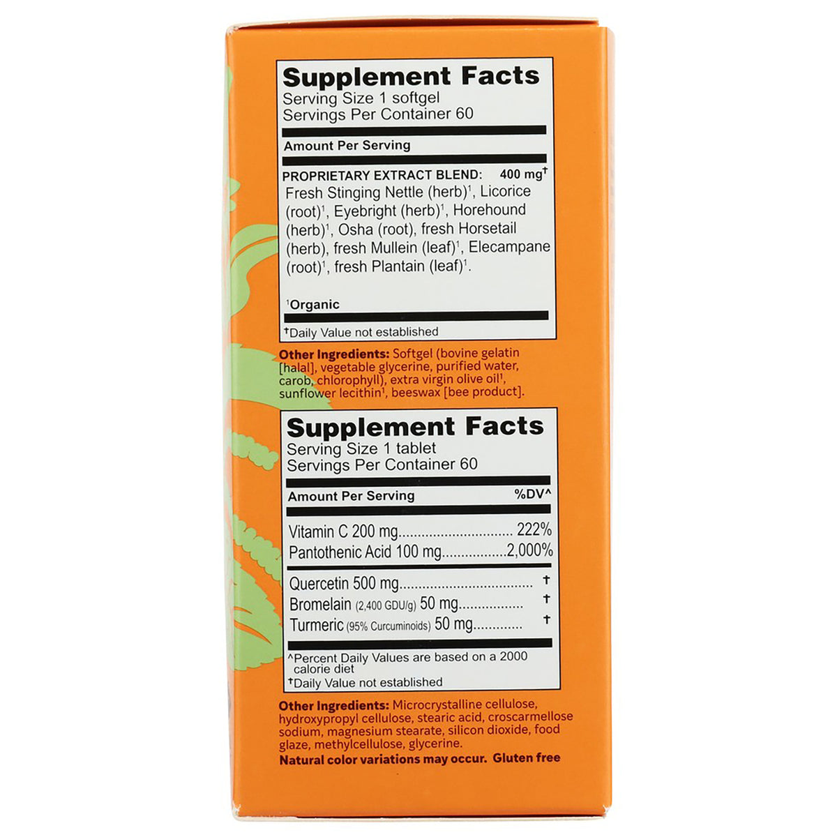 HE099 | Back panel with supplement facts and ingredients for softgel and tablet formulas