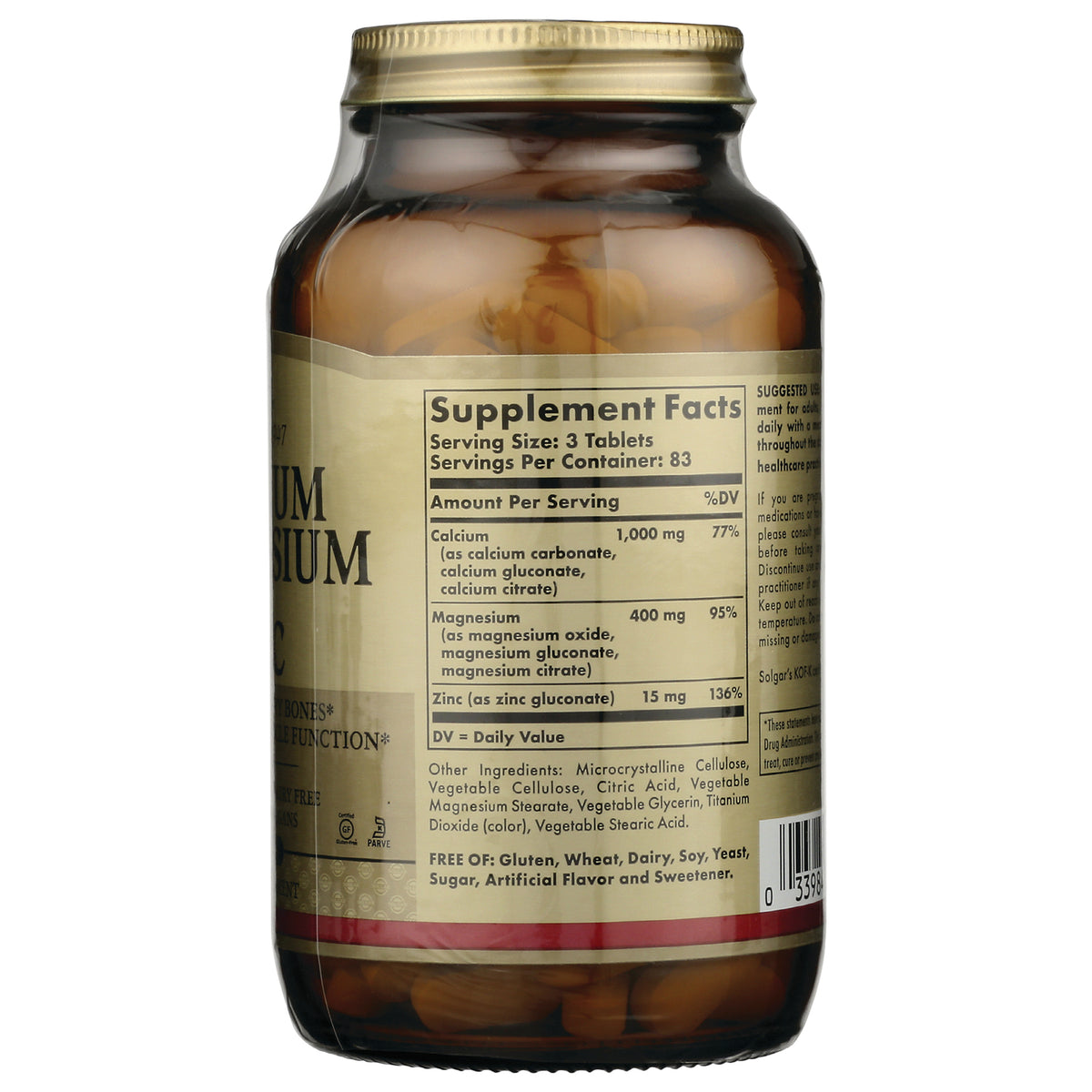 SLG266 | Back label showing supplement facts panel, ingredient list, and barcode on amber bottle