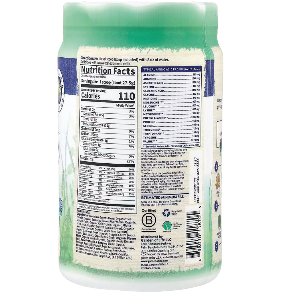 GLF220 | back label showing Nutrition Facts, amino acid profile, ingredients and barcode on green supplement container - Thumbnail