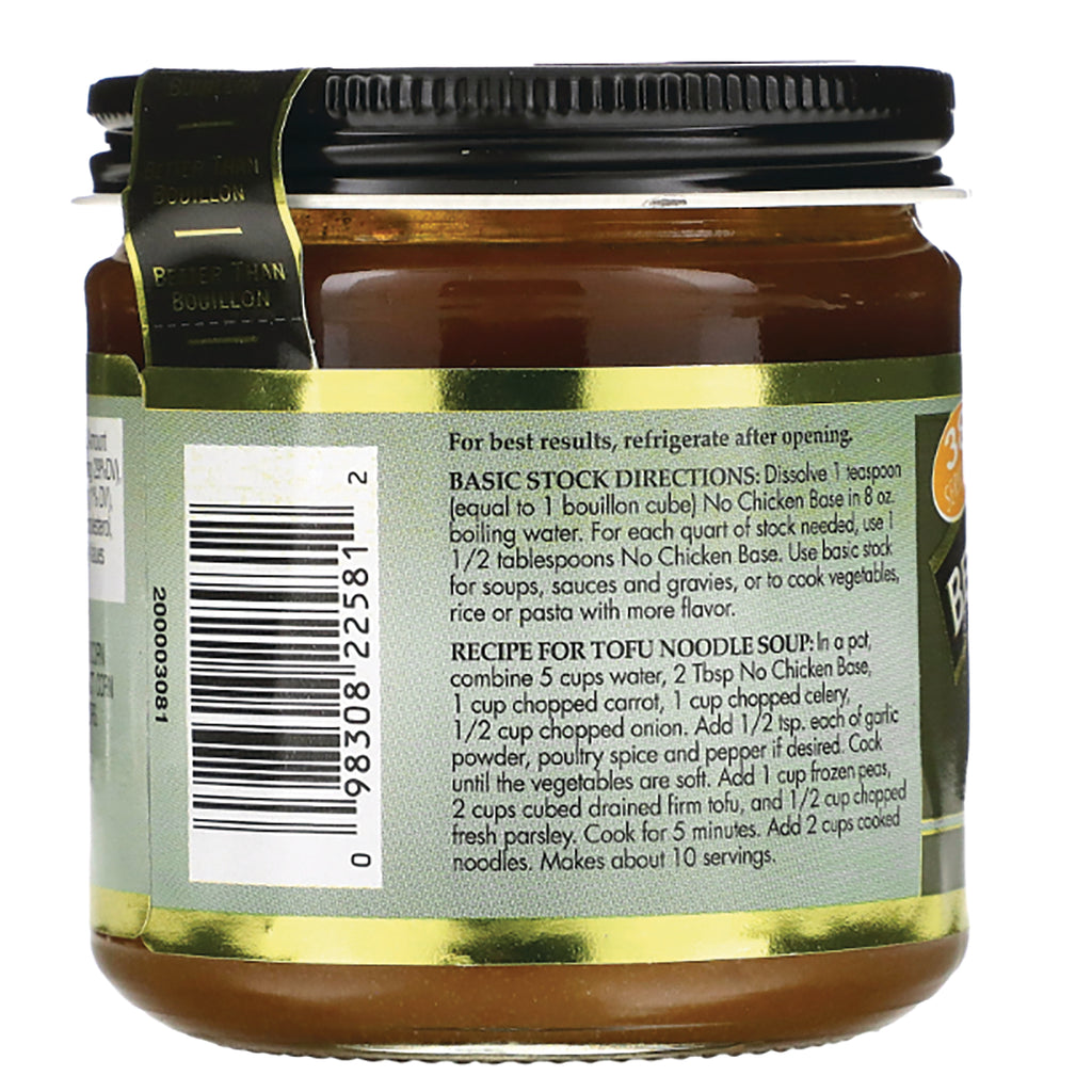 BOU006 | Jar back showing barcode, basic stock directions and recipe for tofu noodle soup - Thumbnail