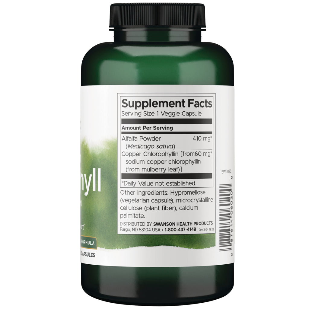 SWR020 | Back of supplement bottle with Supplement Facts and ingredients panel visible - Thumbnail