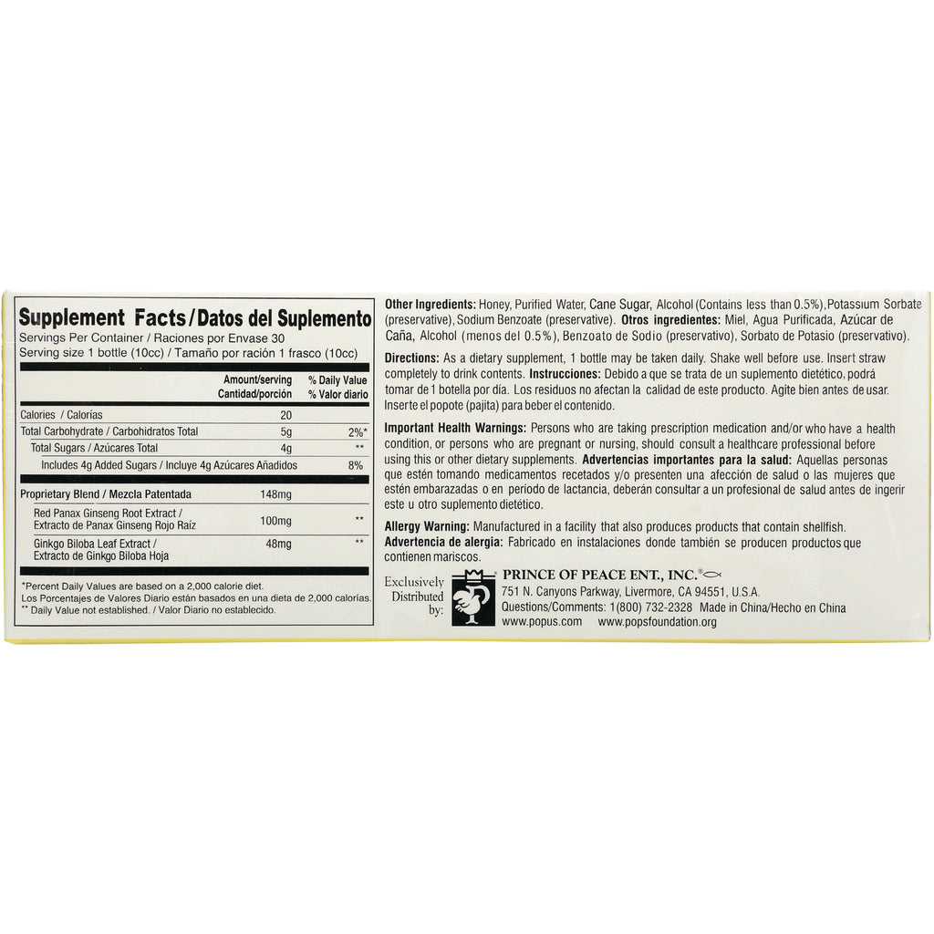 Supplement facts and ingredient panel for liquid supplement showing nutrition facts, directions, warnings, and distributor information - Thumbnail