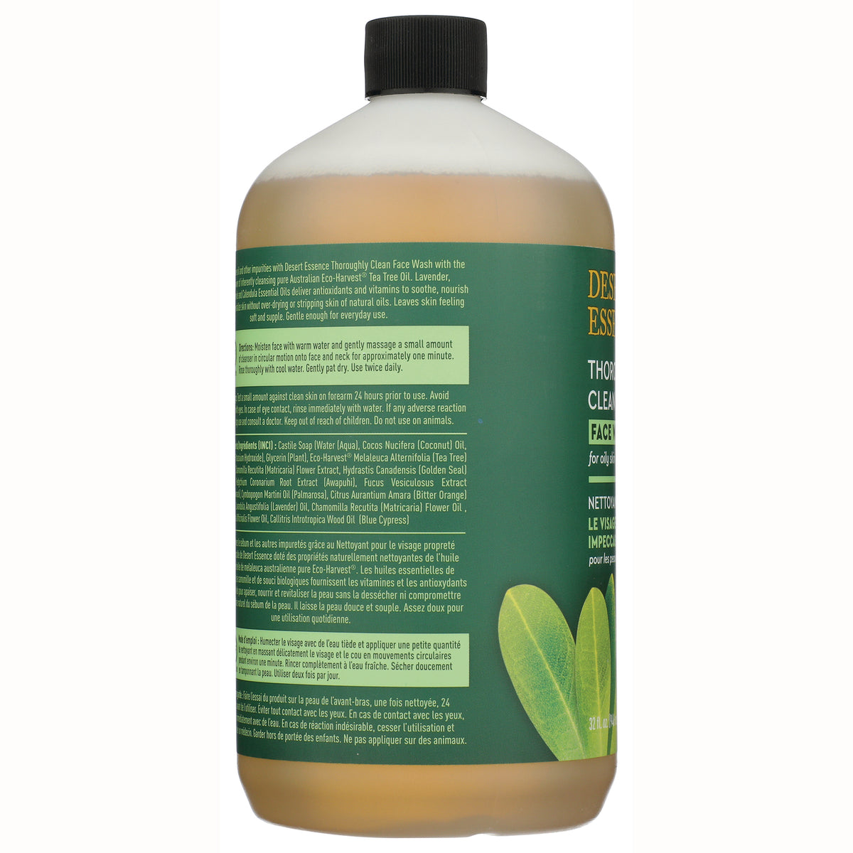 DST078 | back label of green-labeled bottle showing ingredients, directions, and small leaf graphic