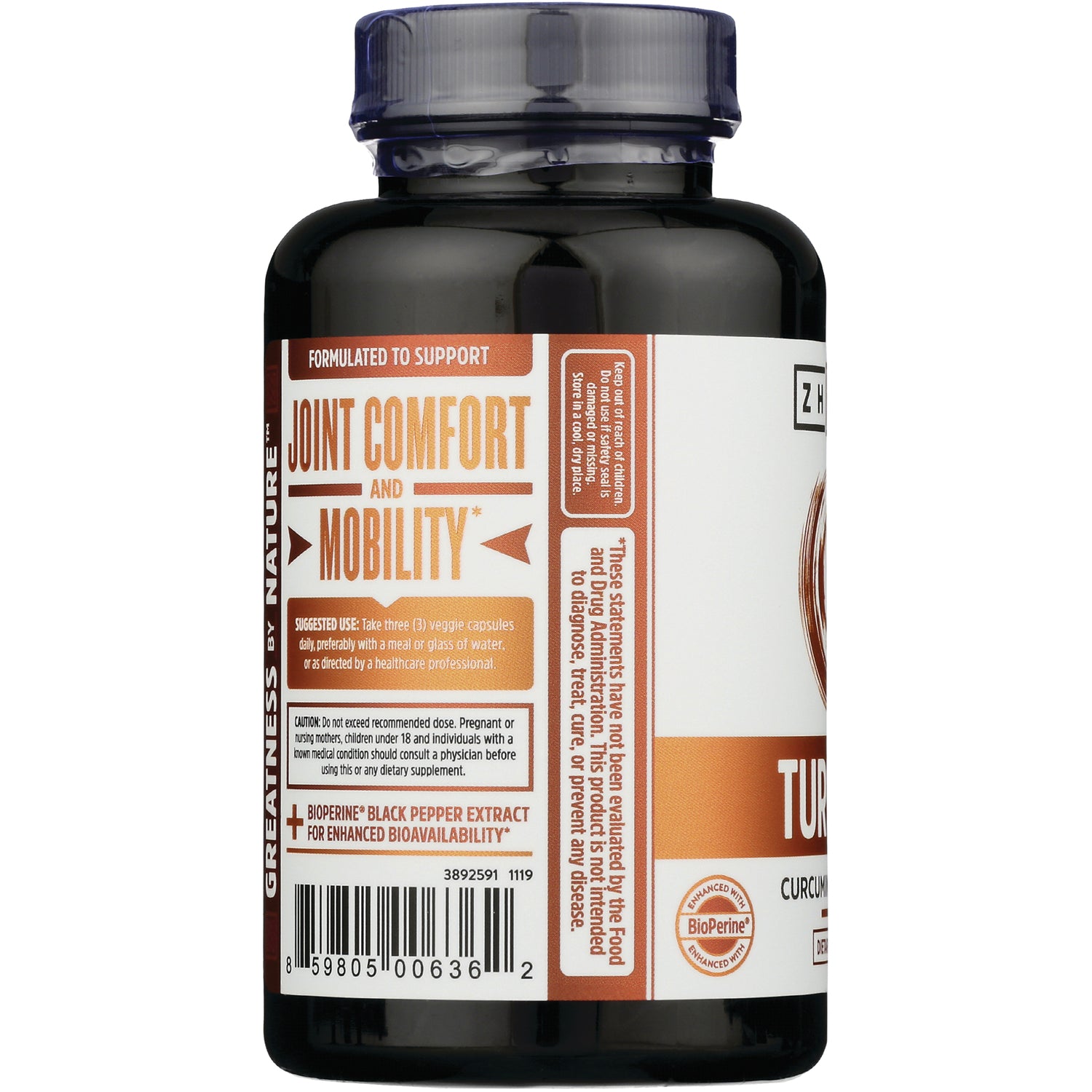 ZOU017 | Back label of turmeric supplement bottle with Joint Comfort and Mobility and BioPerine callouts