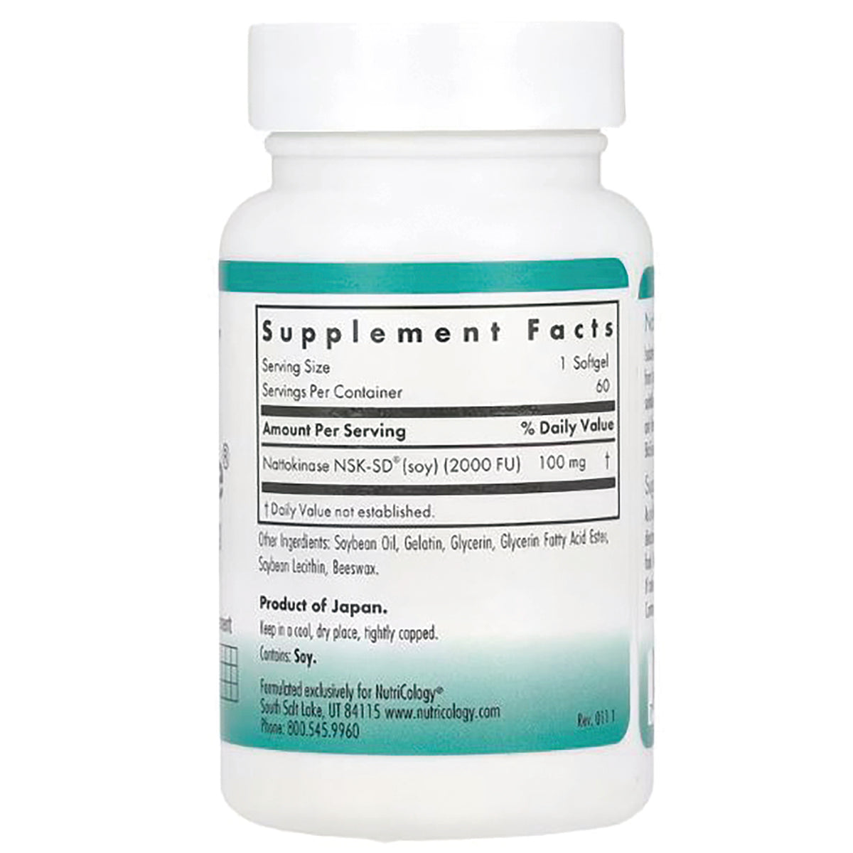 NCL056 | Back label showing Supplement Facts panel and ingredient text on white supplement bottle