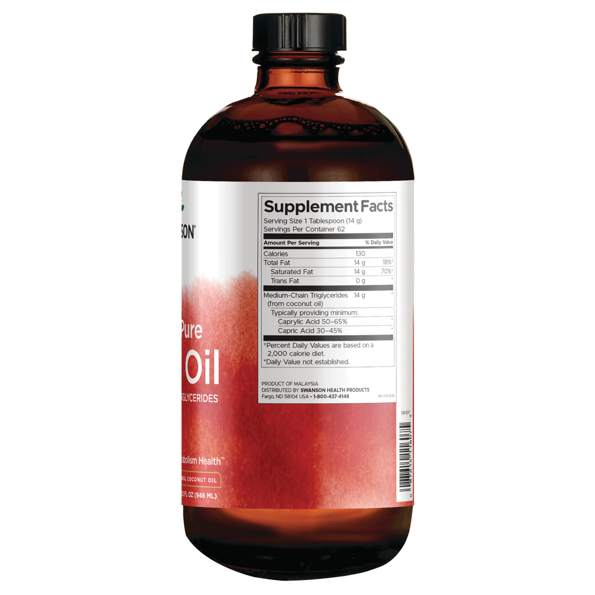 SW1607 | Back of bottle showing Supplement Facts panel and barcode