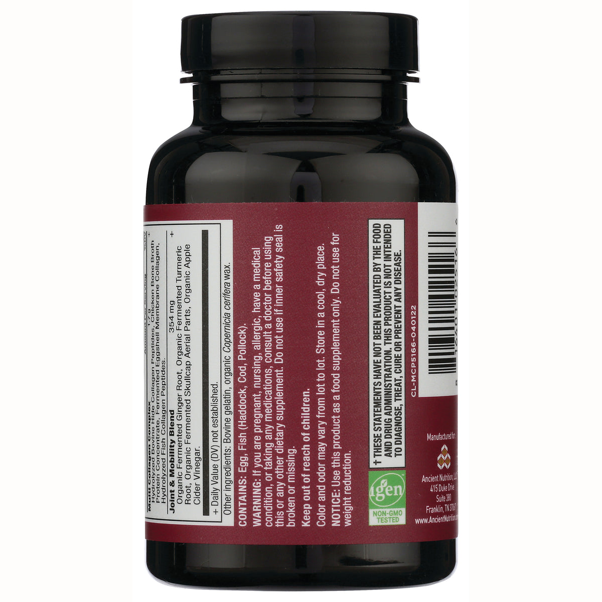 ATN065 | Back of dark supplement bottle showing ingredients panel, warnings, and barcode