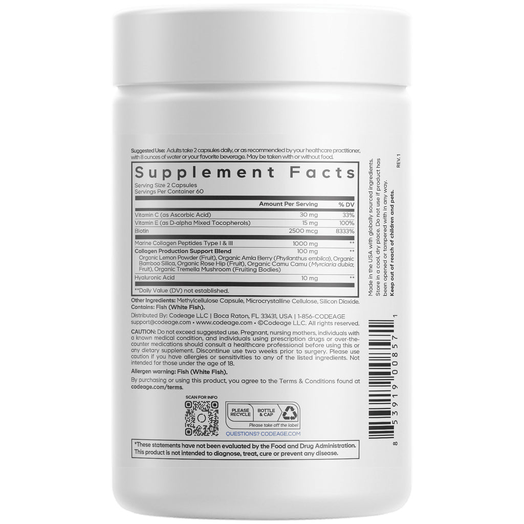 CDG027 | Back label of white supplement bottle showing Supplement Facts panel, ingredient list, barcode and QR code - Thumbnail