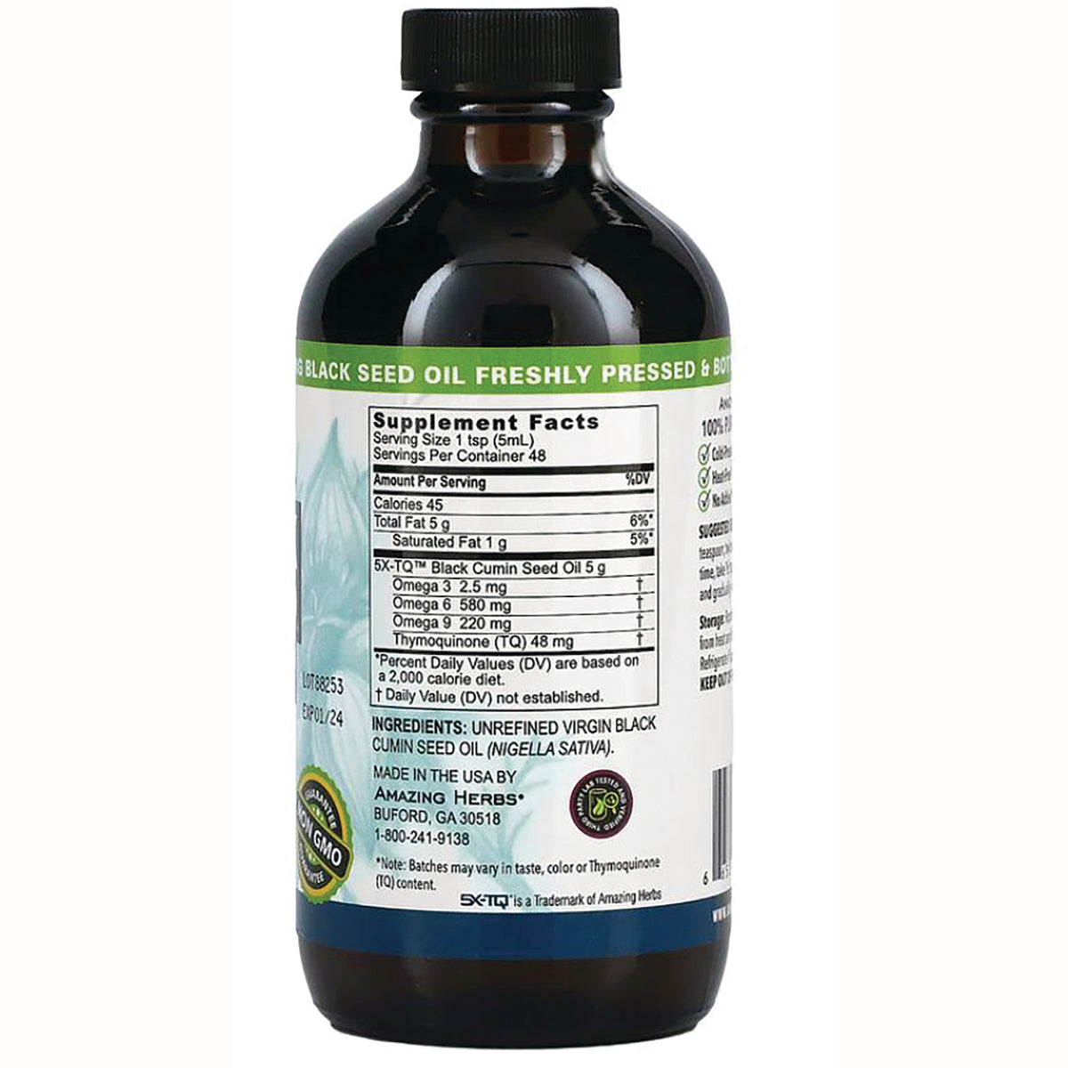 AZH005 | Back label of dark glass bottle showing Supplement Facts and ingredients for black cumin seed oil
