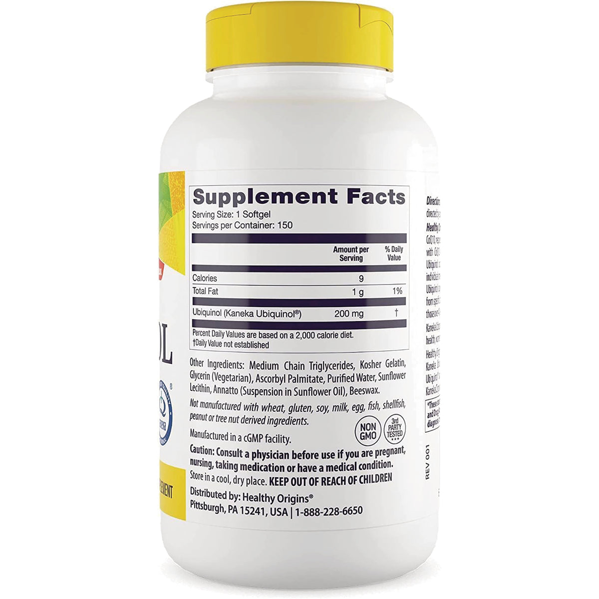 HRG082 | Back of white supplement bottle showing Supplement Facts panel, ingredient list and warnings, yellow cap