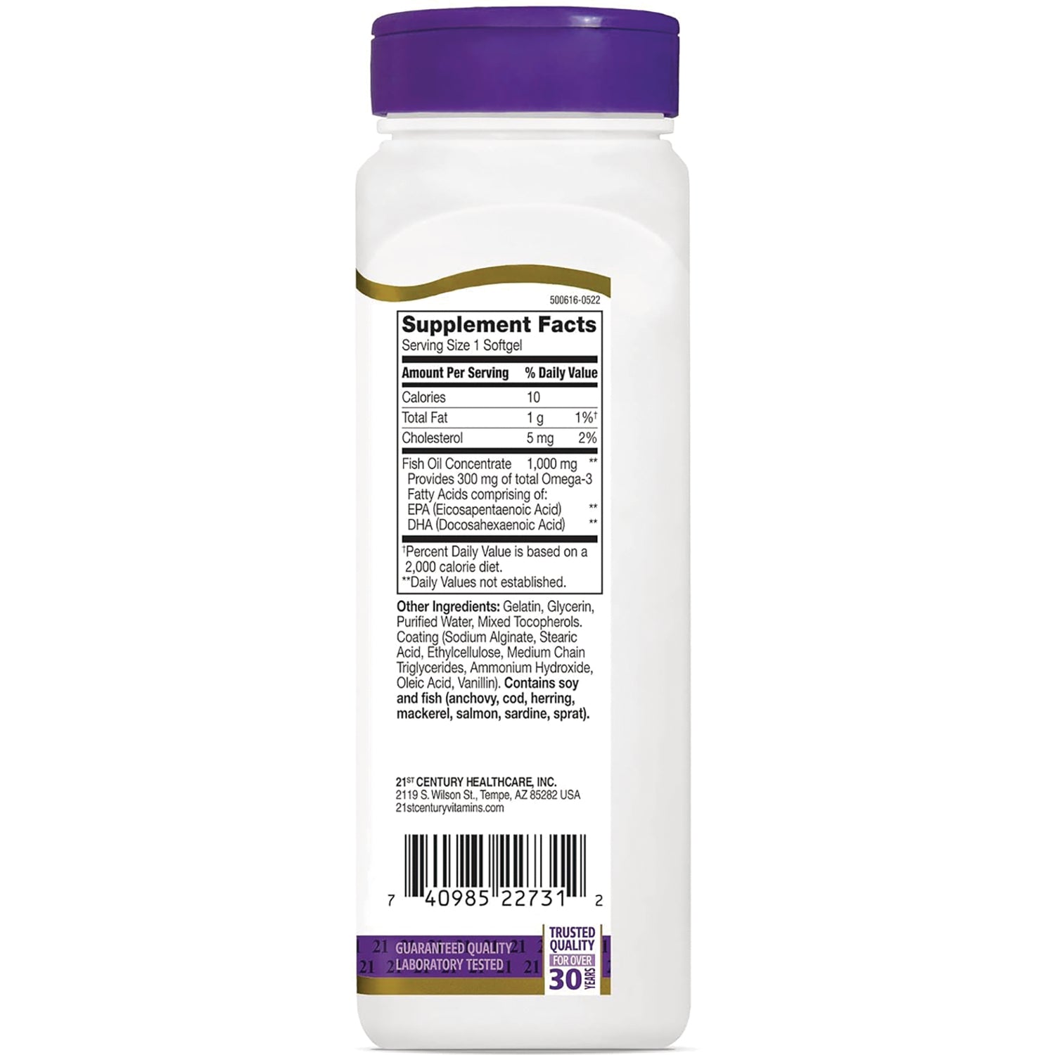 CNT118 | Back of white supplement bottle showing Supplement Facts panel, ingredient list and barcode