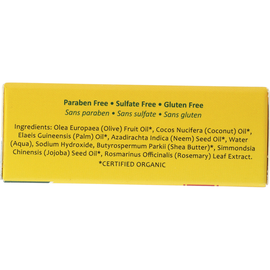 OGX004 | yellow product box back showing Paraben Free  Sulfate Free  Gluten Free and ingredient list - Thumbnail