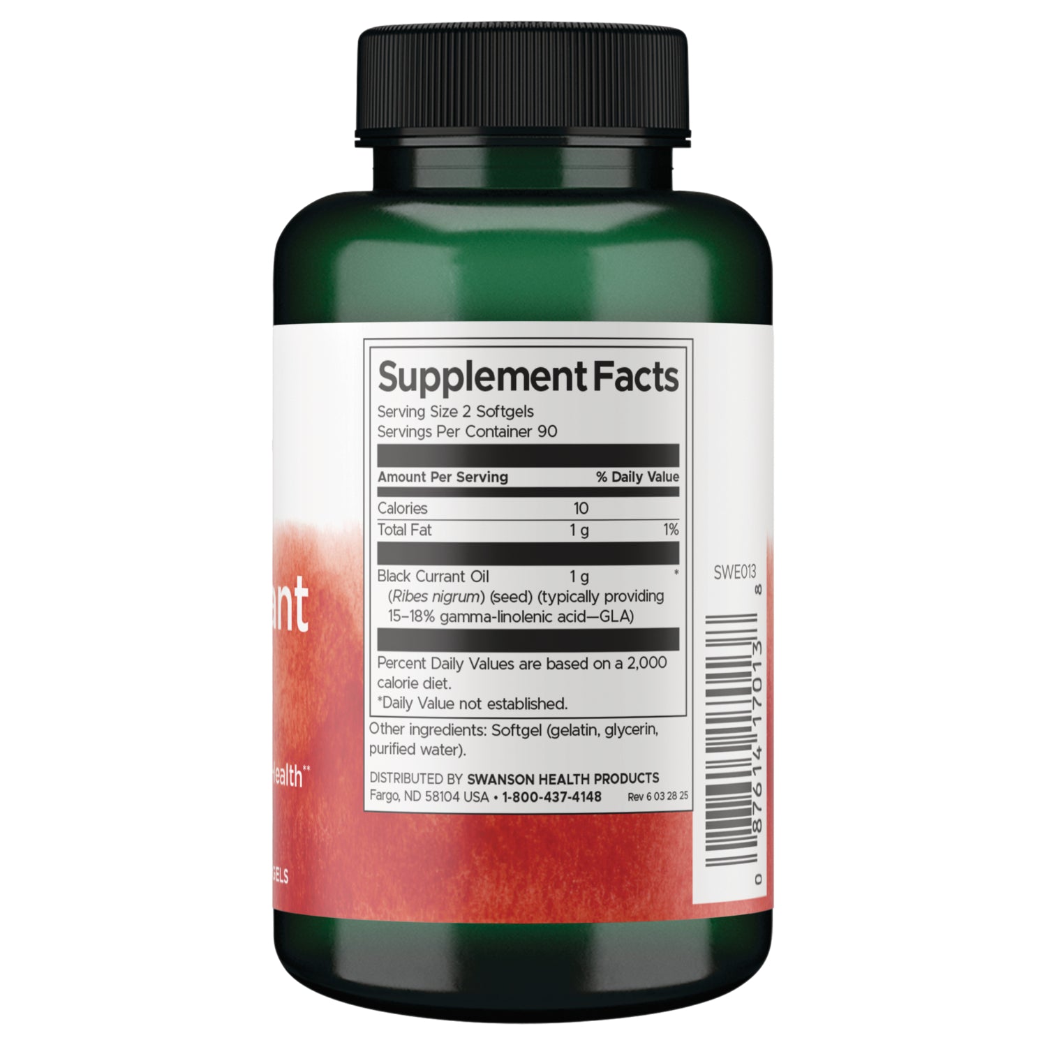 SWE013 | Yellow softgel capsule with size scale: 0-3 cm and 0-1 inch