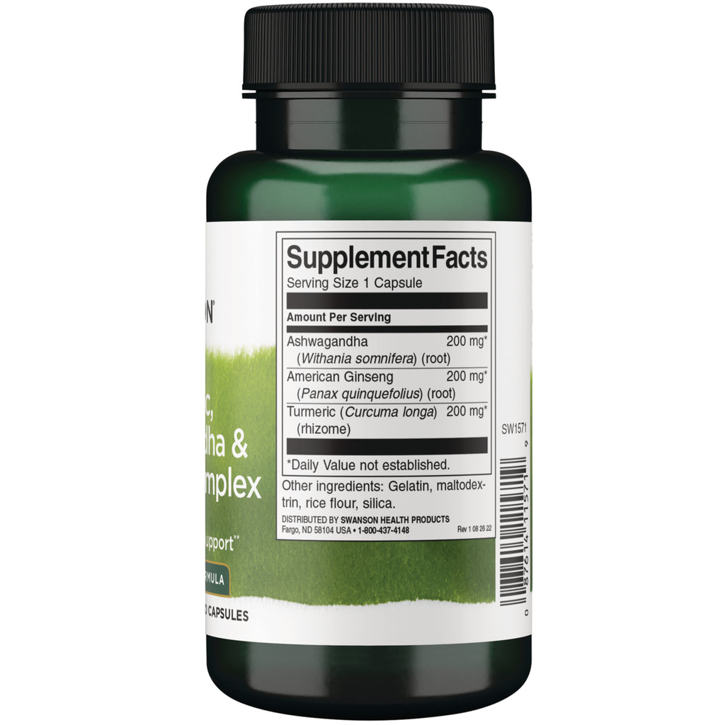 SW1571 | Back label with supplement facts and serving information - Thumbnail
