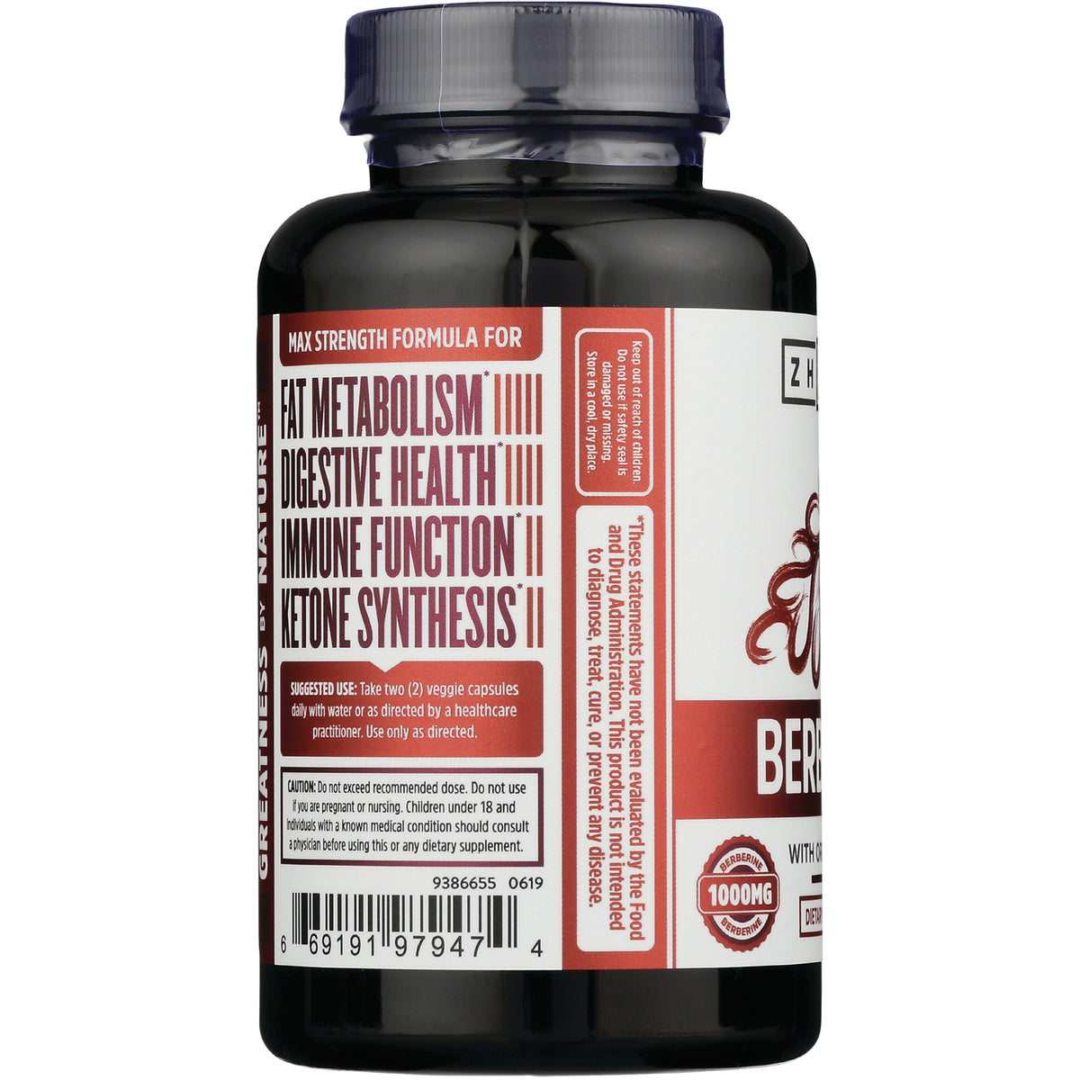 ZOU051 | Supplement bottle back panel with benefits: Fat Metabolism, Digestive Health, Immune Function, Ketone Synthesis