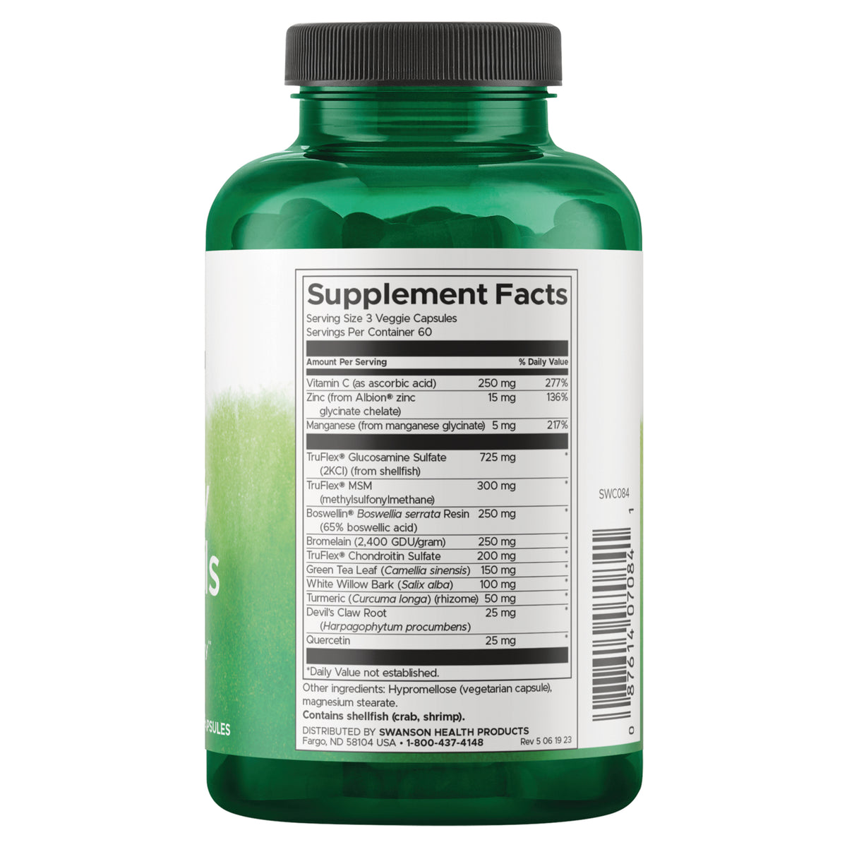 SWC084 | Back label with Supplement Facts