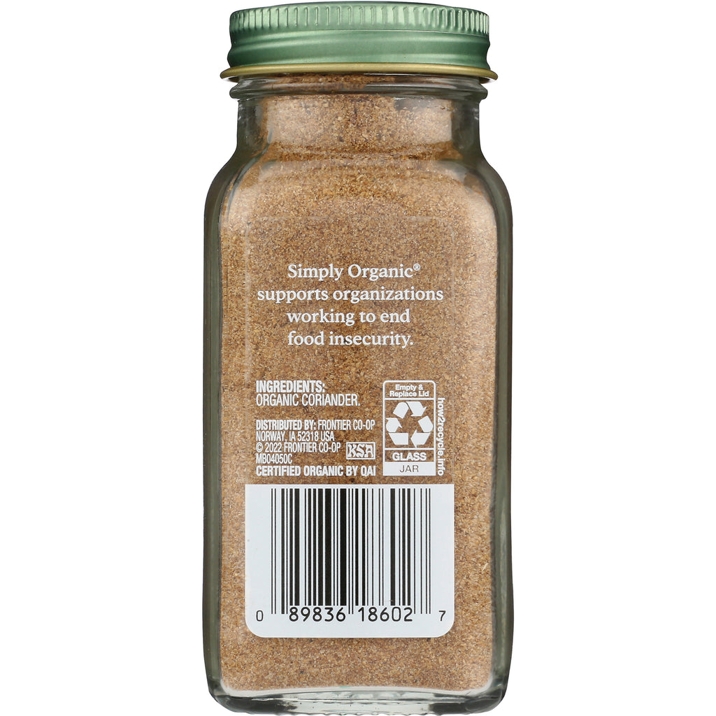 SMP064 | Back of glass spice jar showing ingredients text, recycling icons and barcode - Thumbnail
