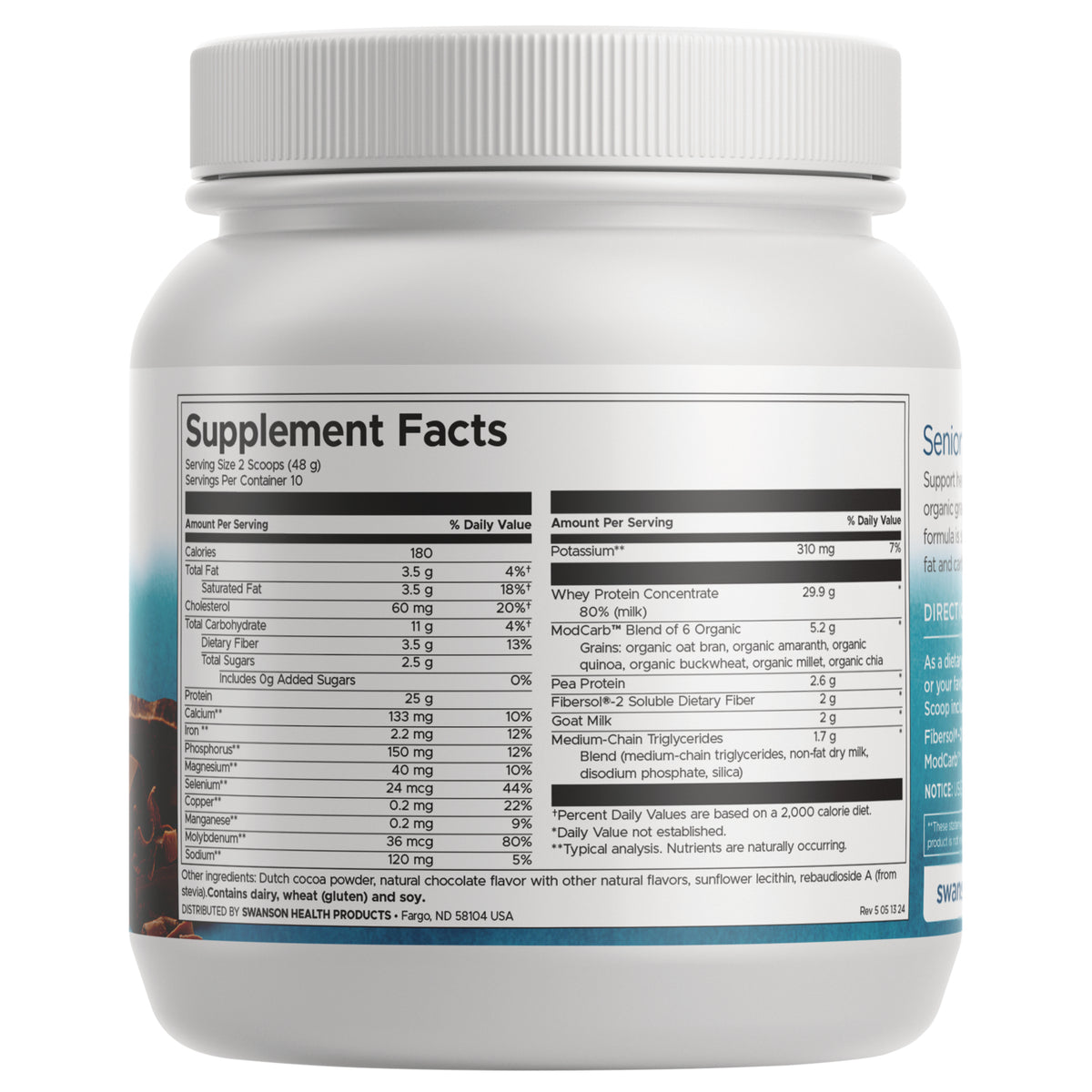 SWU1015 | Back label with ingredients and serving information