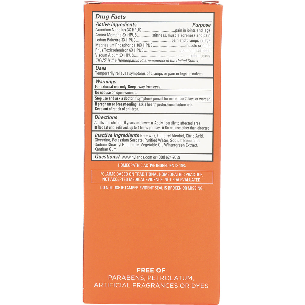 HY241 | orange box back showing drug facts panel with active and inactive ingredients, warnings, directions, and free of parabens petrolatum statement - Thumbnail