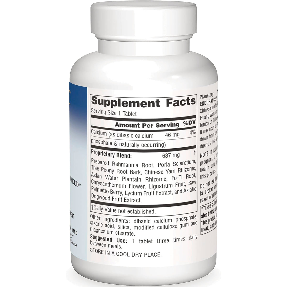 PF125 | Back of white supplement bottle showing Supplement Facts label, ingredients and suggested use text