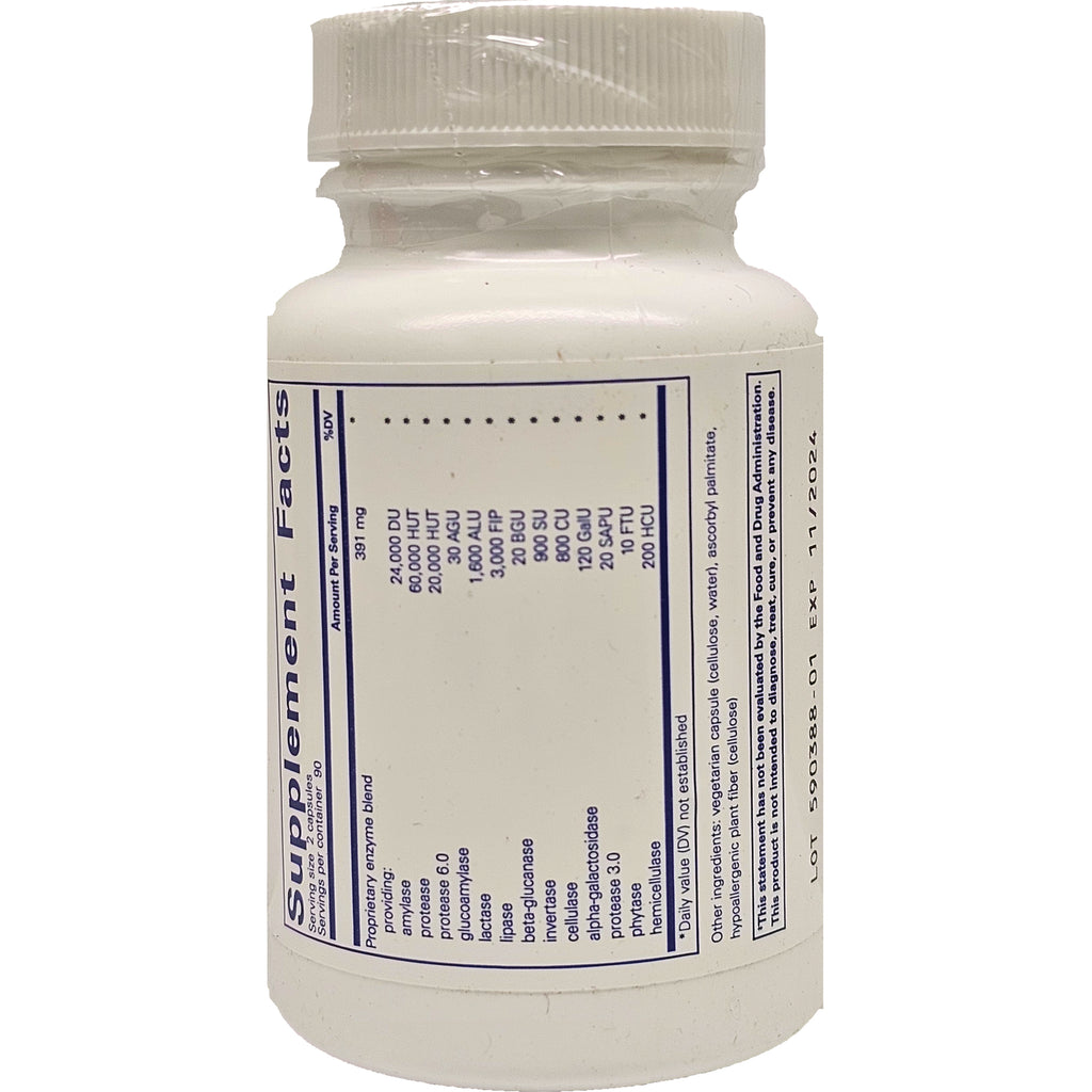 PRN007 | back label showing Supplement Facts panel and ingredient list on white bottle - Thumbnail