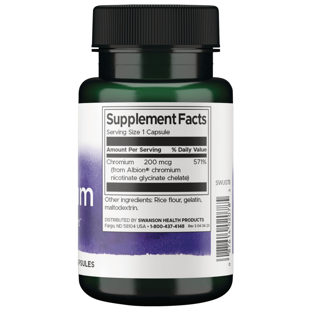 SWU078 | Back label with supplement facts and serving information - Thumbnail