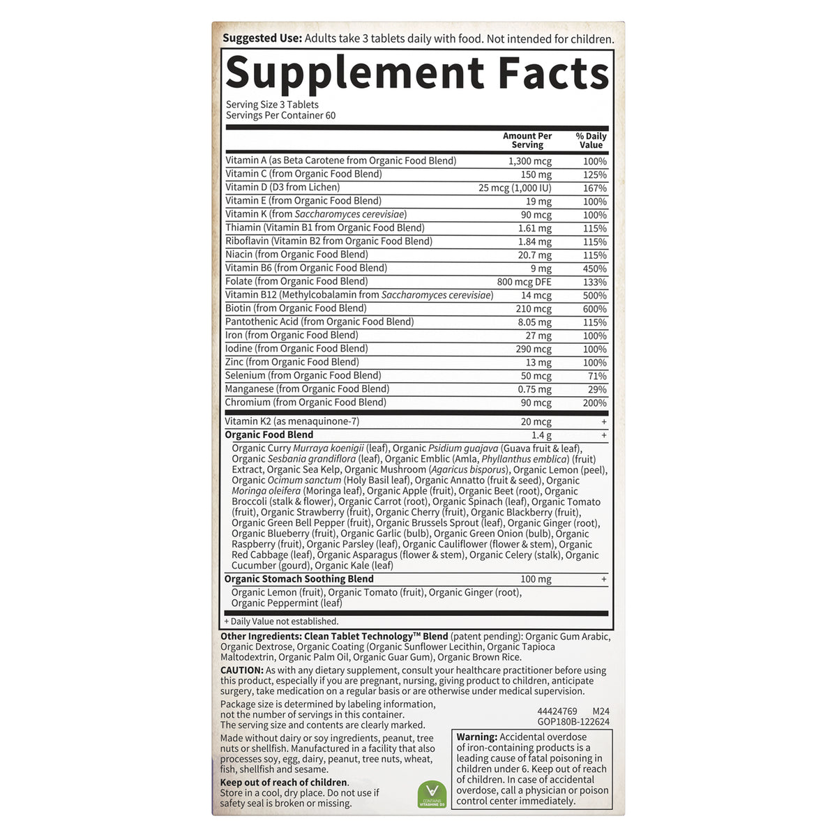 GLF184 | Supplement Facts panel showing vitamin and mineral amounts, serving size, and organic food blends on back label
