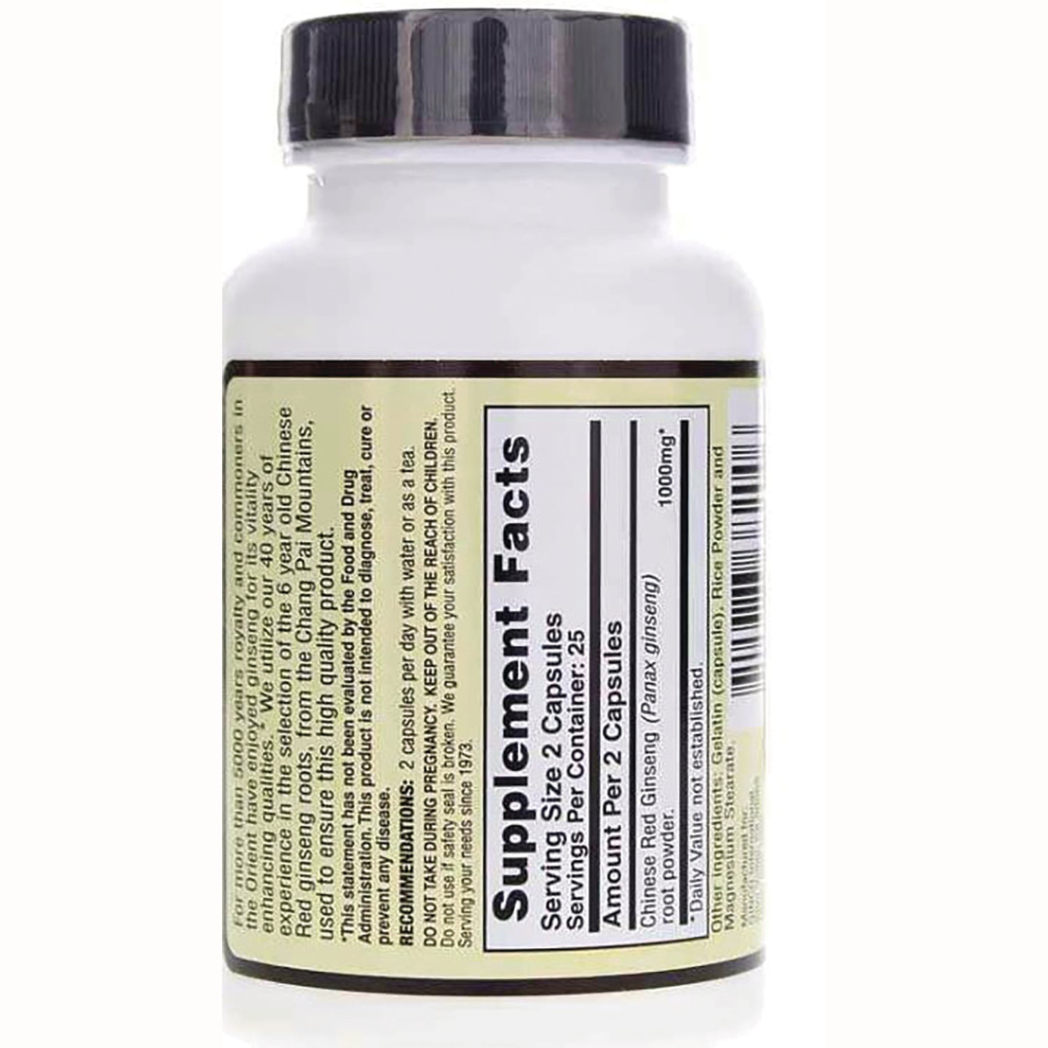 IE008 | White supplement bottle back showing Supplement Facts label and barcode