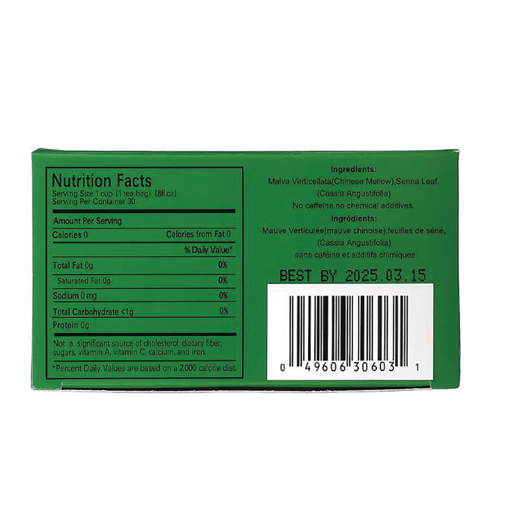 UL012 | Back of green tea box with Nutrition Facts, ingredients, barcode, and BEST BY 2025.03.15 - Thumbnail