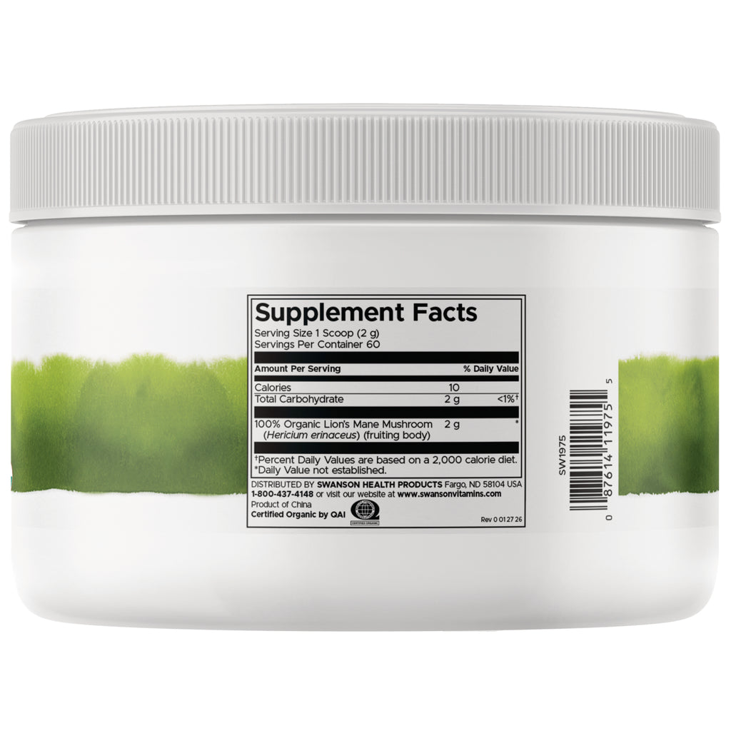 SW1975 | Supplement facts label and barcode on white jar with green watercolor stripe - Thumbnail