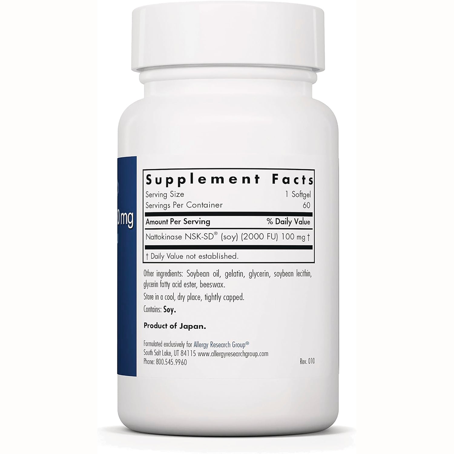 ARG010 | Back of white supplement bottle showing Supplement Facts panel, ingredient list and Product of Japan text