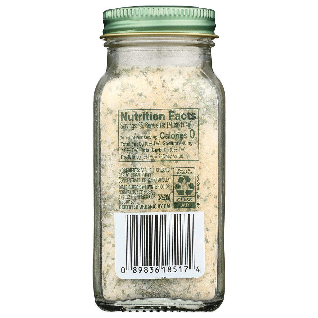 SMP039 | Back of glass spice jar showing Nutrition Facts label, ingredients list and barcode - Thumbnail