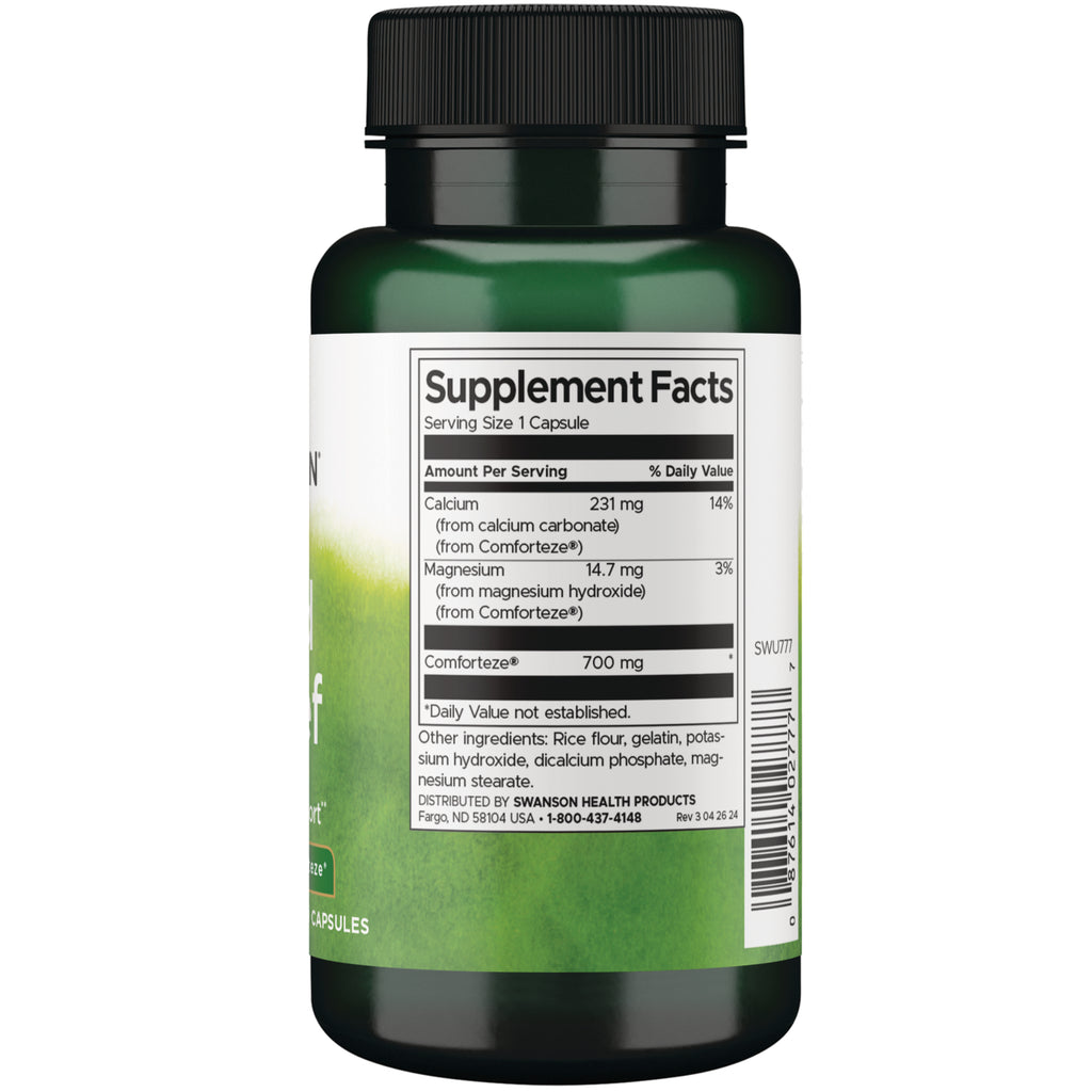 SWU777 | Back label with supplement facts and serving information - Thumbnail