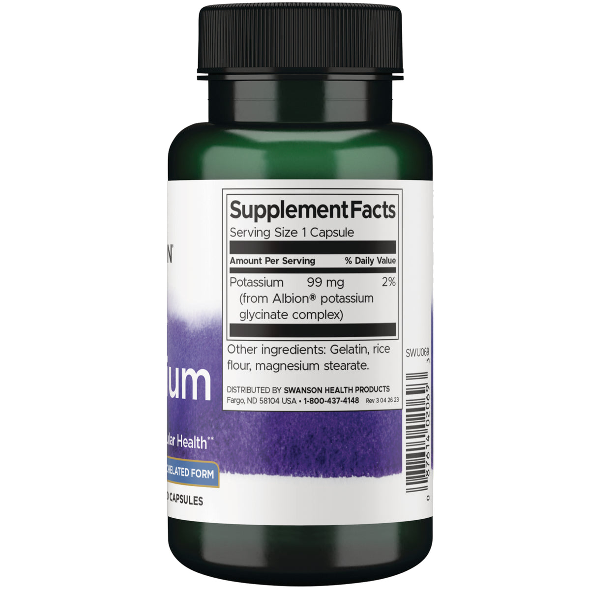 SWU069 | Back label with Supplement Facts