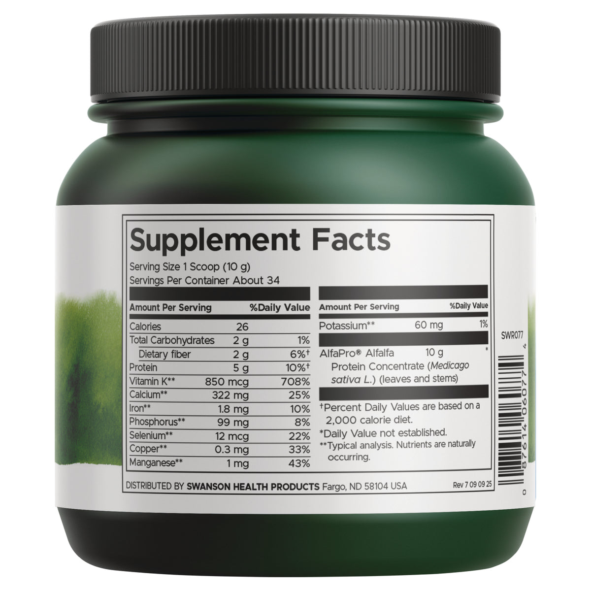 SWR077 | Back label with Supplement Facts