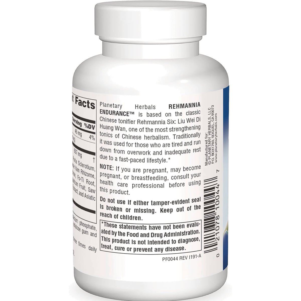 PF125 | Back label of white supplement bottle showing supplement facts, warning text, and barcode