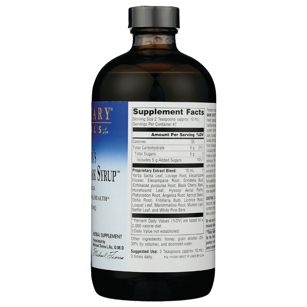 PF220 | Supplement Facts and ingredient label on back of brown syrup bottle - Thumbnail