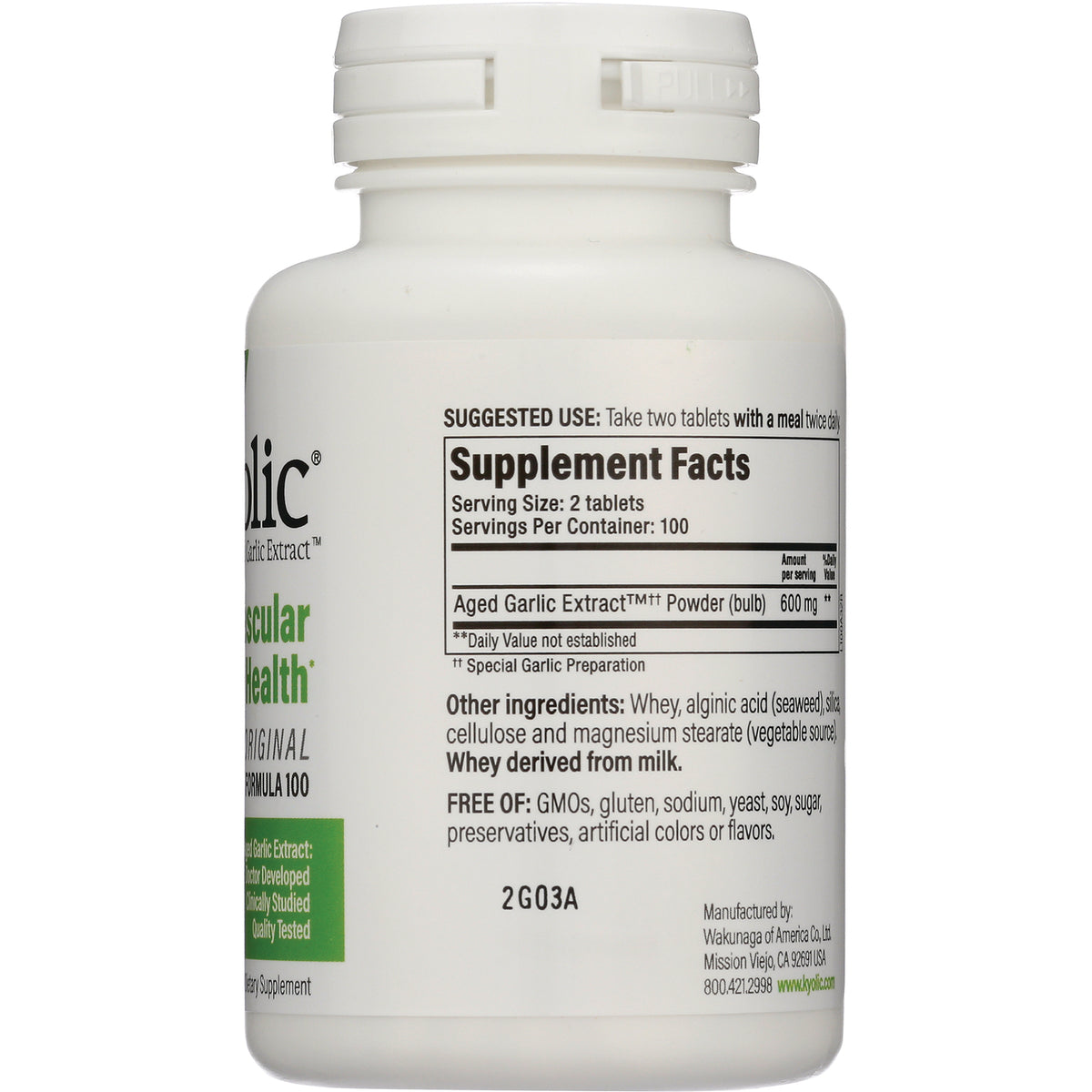 KY120 | Supplement Facts panel and ingredient list on back of white supplement bottle showing serving size