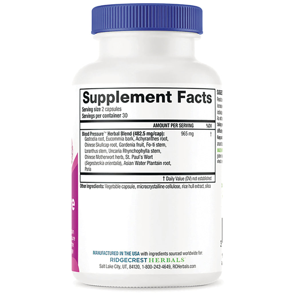 PH066 | Supplement Facts panel and ingredient list on back of white supplement bottle with blue cap - Thumbnail