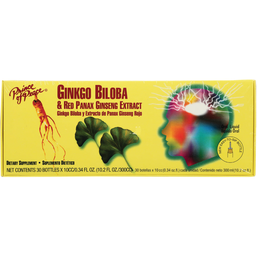 POP013 | Yellow box of Ginkgo Biloba and Red Panax Ginseng Extract dietary supplement showing ginkgo leaves and colorful brain illustration - Thumbnail